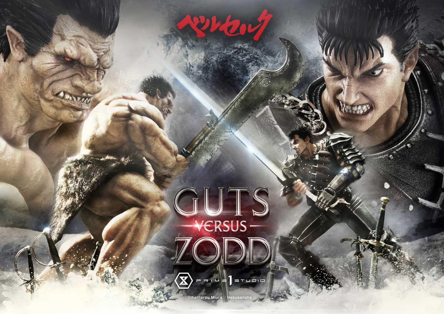 Guts vs Zodd DX