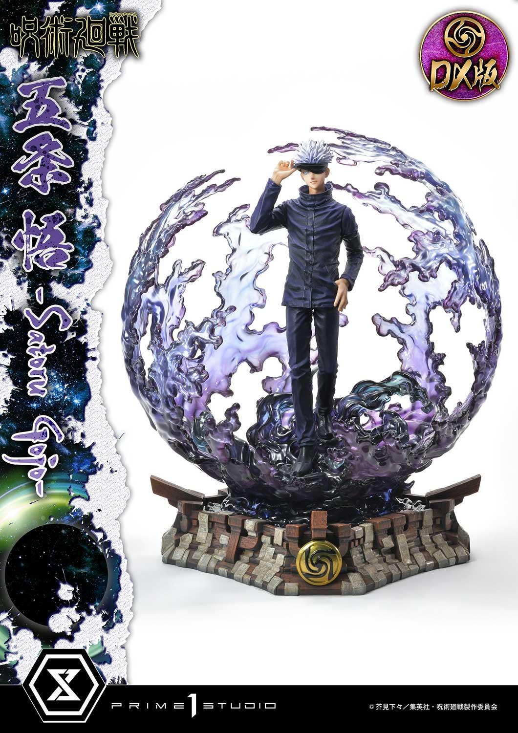 Satoru Gojo Bônus